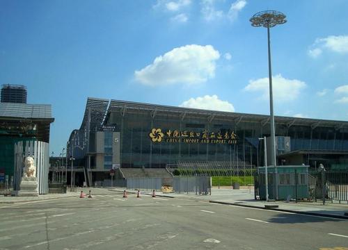 第七届2020中国(广州)国际无损检测及检测仪器展(图1)