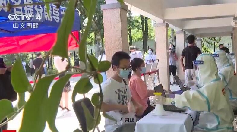 北京已有1100多万人完成新冠病毒核酸检测(图1)